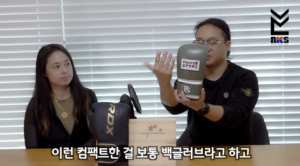 복싱 백글러브 4온스와 6온스 비교